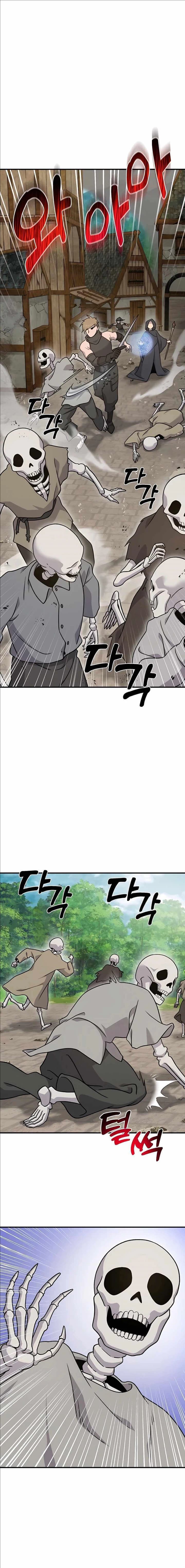 Page https://readmanhwaverse.com/images/solo-farming-in-the-tower/chapter-38/14.webp