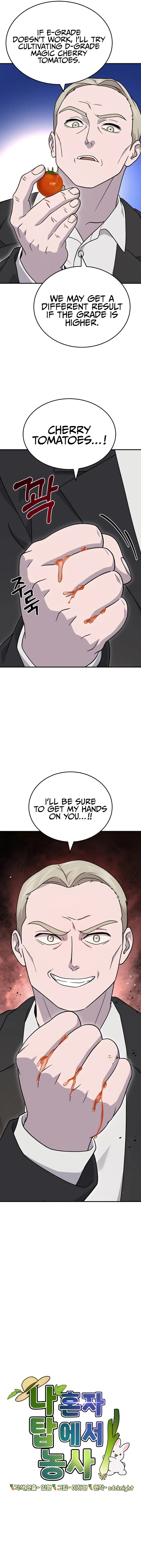 Page https://readmanhwaverse.com/images/solo-farming-in-the-tower/chapter-39/10.webp