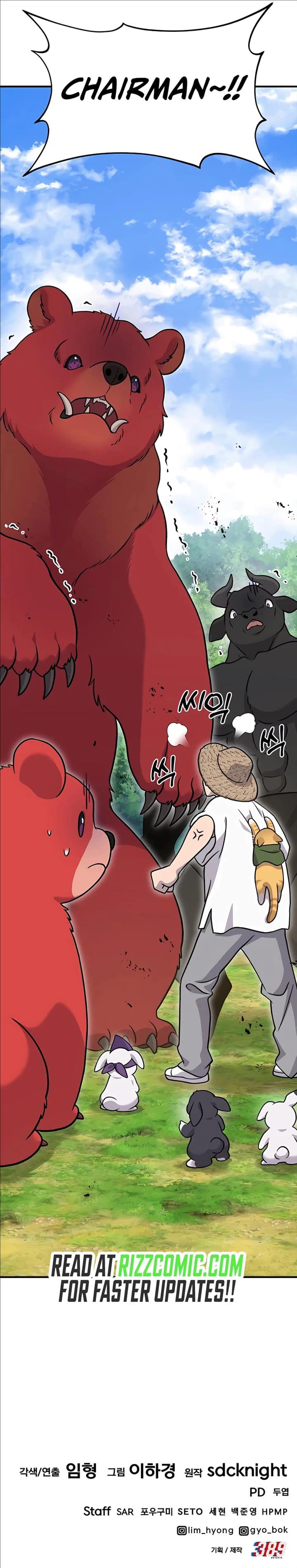 Page https://readmanhwaverse.com/images/solo-farming-in-the-tower/chapter-40/20.webp