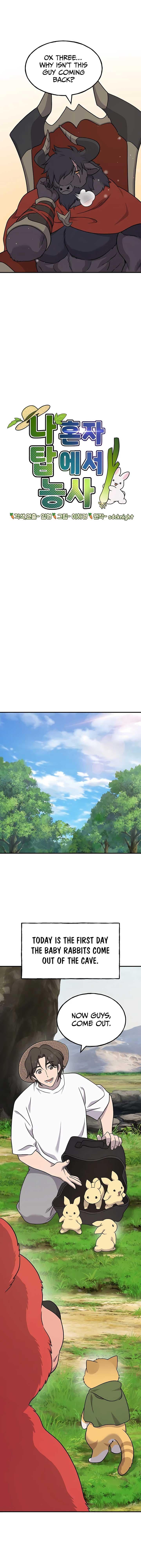 Page https://readmanhwaverse.com/images/solo-farming-in-the-tower/chapter-41/17.jpg