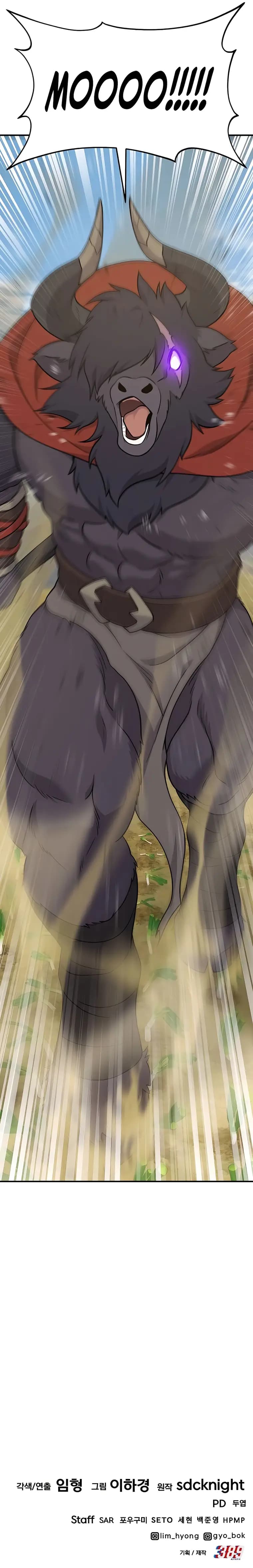 Page https://readmanhwaverse.com/images/solo-farming-in-the-tower/chapter-47/20.webp