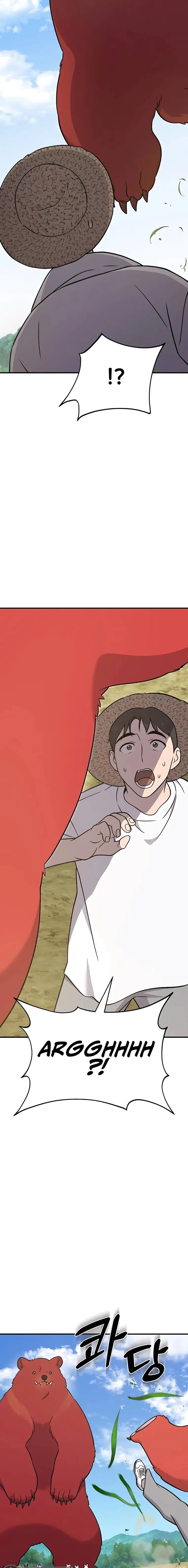 Page https://readmanhwaverse.com/images/solo-farming-in-the-tower/chapter-52/25.webp