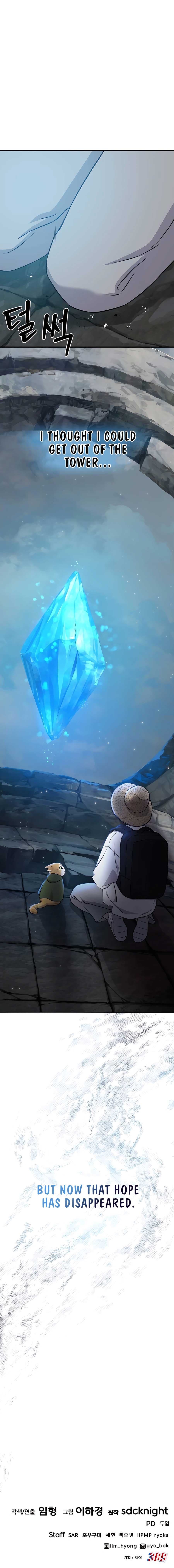 Page https://readmanhwaverse.com/images/solo-farming-in-the-tower/chapter-53/19.jpg