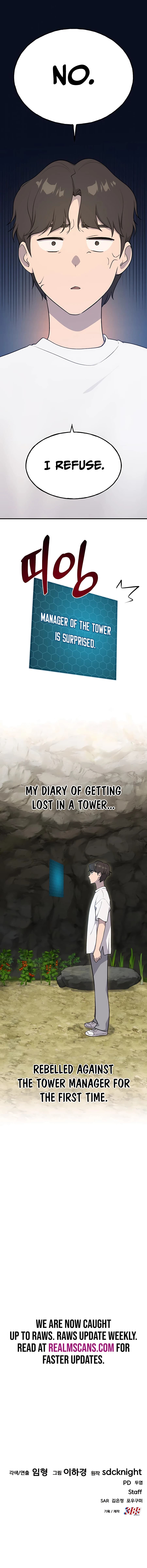 Page https://readmanhwaverse.com/images/solo-farming-in-the-tower/chapter-6/19.webp