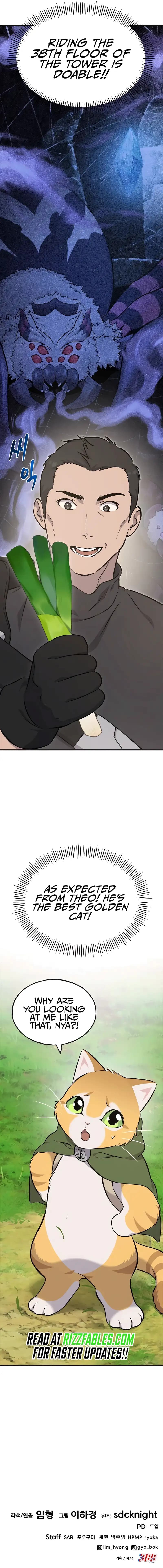Page https://readmanhwaverse.com/images/solo-farming-in-the-tower/chapter-60/020.webp