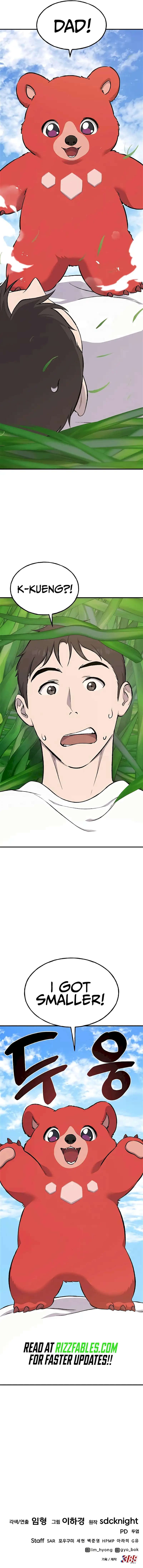 Page https://readmanhwaverse.com/images/solo-farming-in-the-tower/chapter-61/19.webp