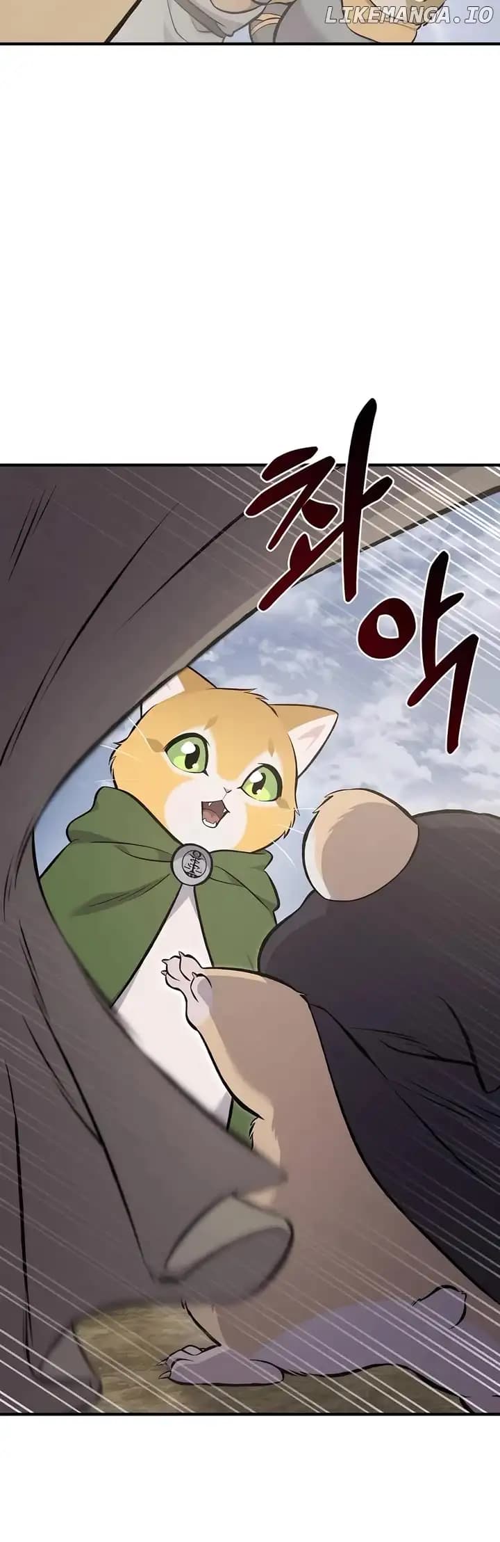 Page https://readmanhwaverse.com/images/solo-farming-in-the-tower/chapter-69/007.jpg
