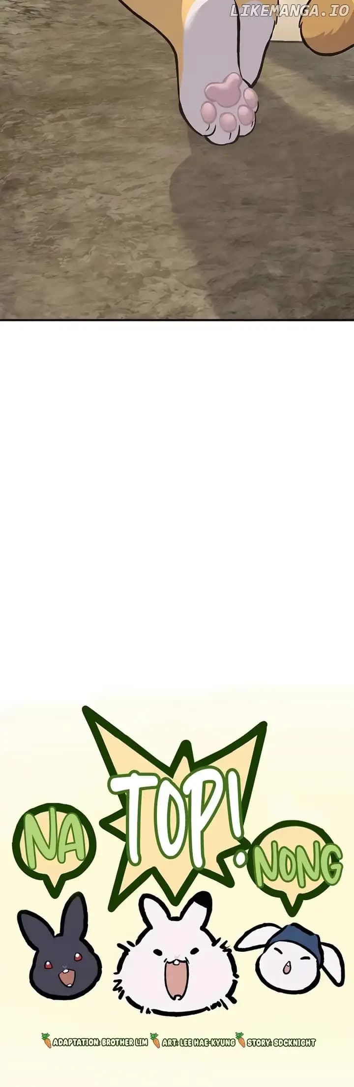 Page https://readmanhwaverse.com/images/solo-farming-in-the-tower/chapter-69/038.jpg