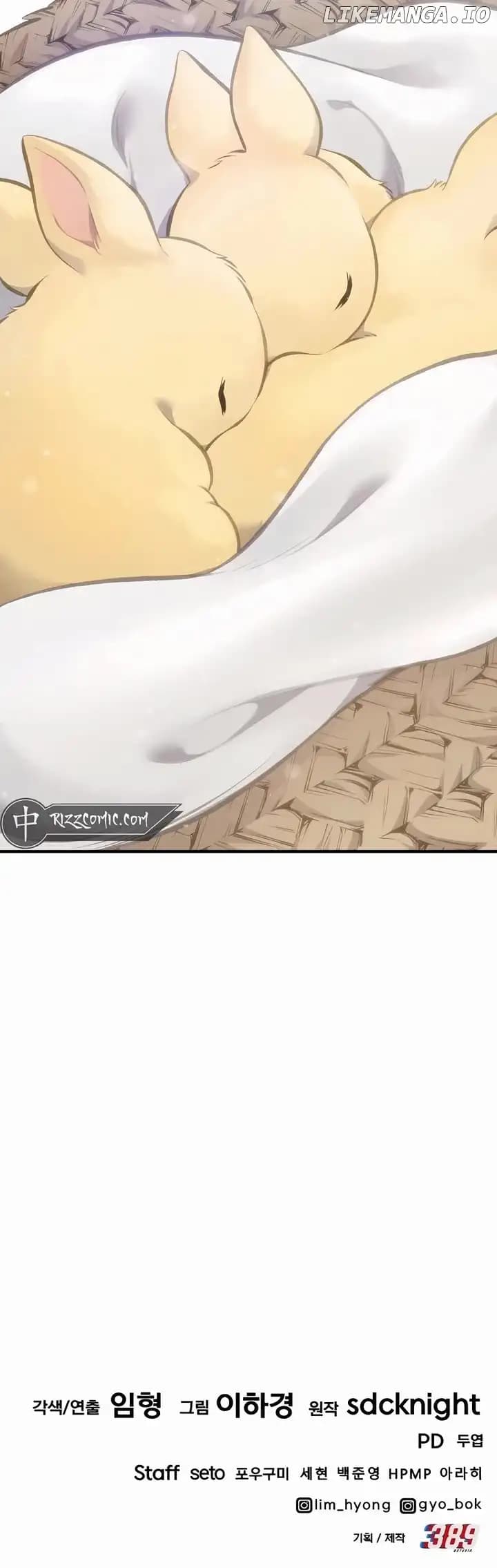 Page https://readmanhwaverse.com/images/solo-farming-in-the-tower/chapter-69/079.jpg