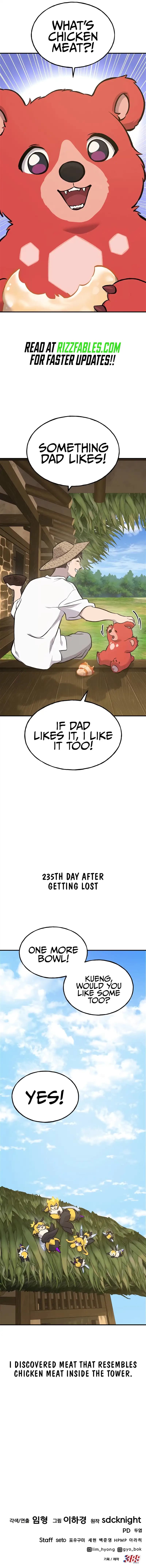 Page https://readmanhwaverse.com/images/solo-farming-in-the-tower/chapter-70/20.webp