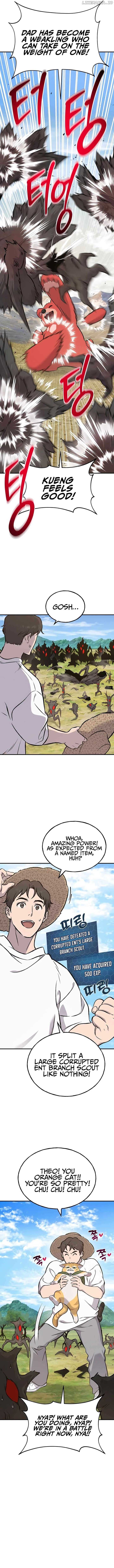 Page https://readmanhwaverse.com/images/solo-farming-in-the-tower/chapter-75/05.jpg