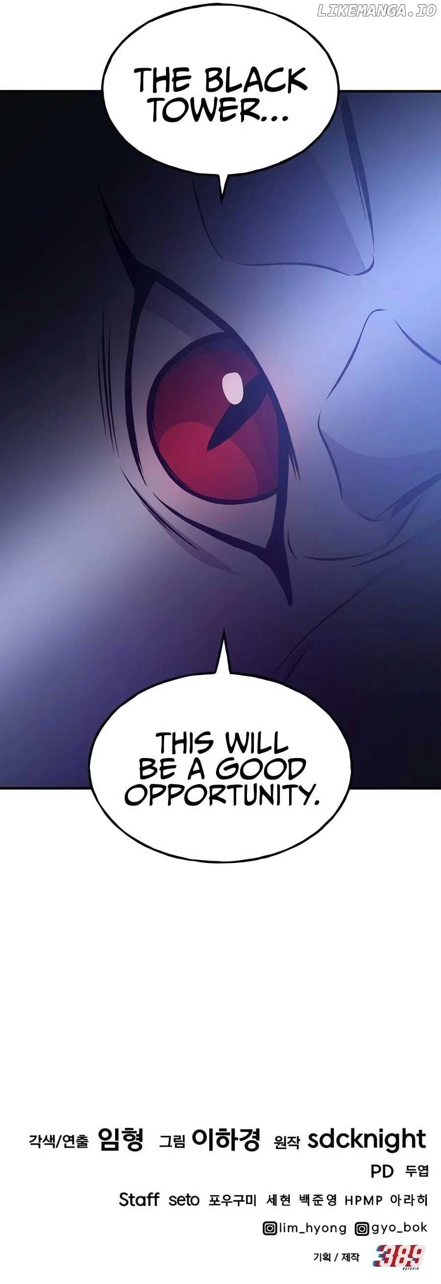 Page https://readmanhwaverse.com/images/solo-farming-in-the-tower/chapter-79/23.jpg
