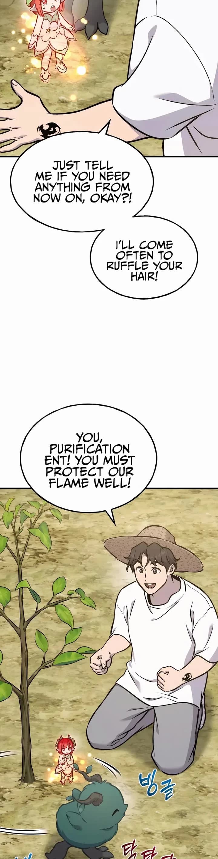 Page https://readmanhwaverse.com/images/solo-farming-in-the-tower/chapter-98/ch_98_21.jpg