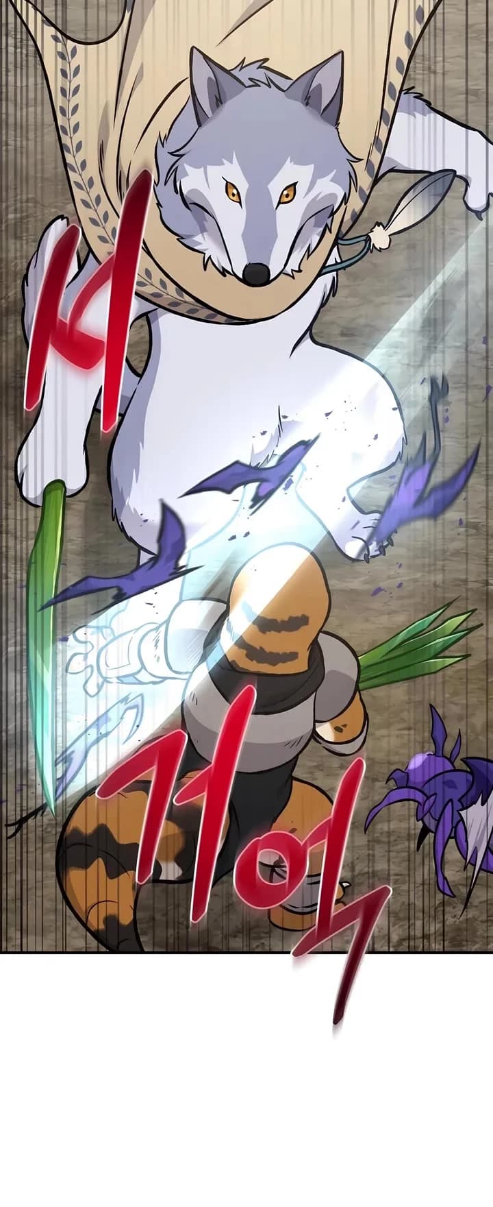 Page https://readmanhwaverse.com/images/solo-farming-in-the-tower/chapter-98/ch_98_27.jpg