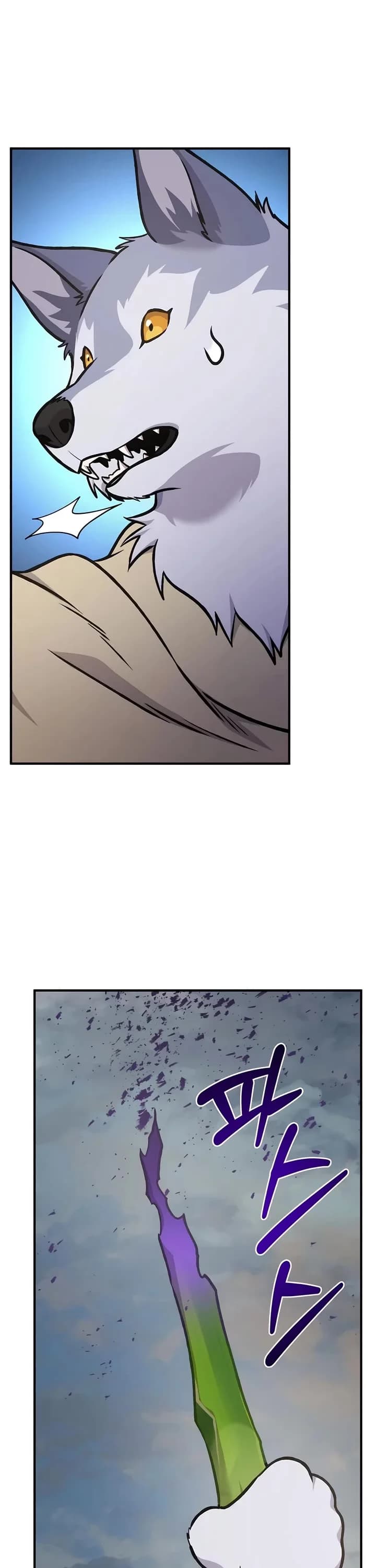 Page https://readmanhwaverse.com/images/solo-farming-in-the-tower/chapter-98/ch_98_28.jpg
