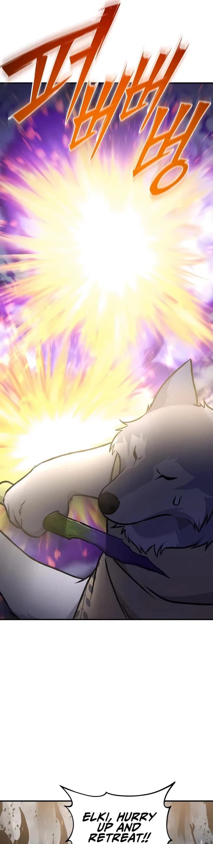 Page https://readmanhwaverse.com/images/solo-farming-in-the-tower/chapter-98/ch_98_30.jpg