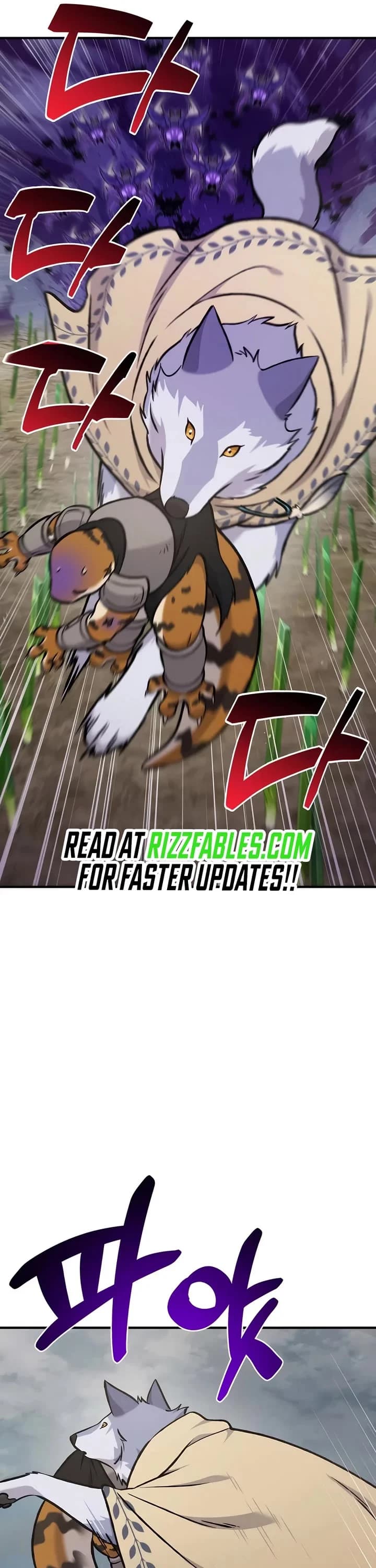 Page https://readmanhwaverse.com/images/solo-farming-in-the-tower/chapter-98/ch_98_32.jpg