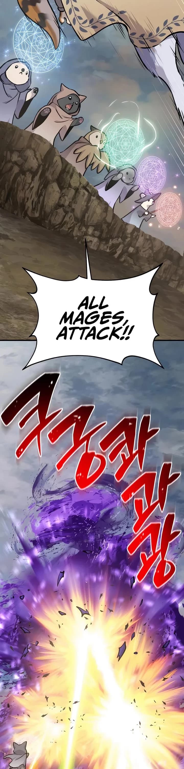 Page https://readmanhwaverse.com/images/solo-farming-in-the-tower/chapter-98/ch_98_33.jpg