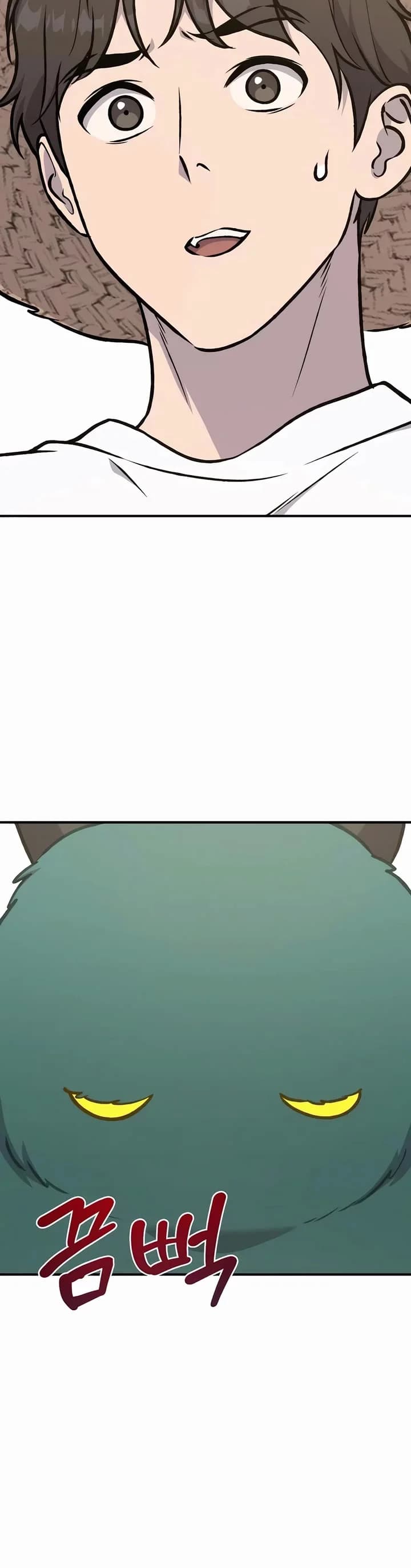 Page https://readmanhwaverse.com/images/solo-farming-in-the-tower/chapter-98/ch_98_4.jpg