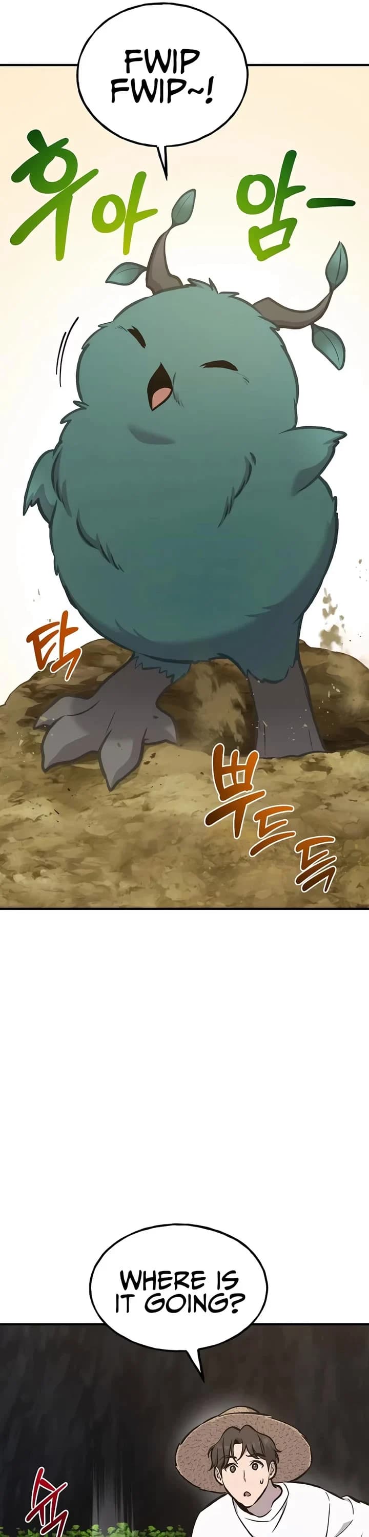 Page https://readmanhwaverse.com/images/solo-farming-in-the-tower/chapter-98/ch_98_5.jpg