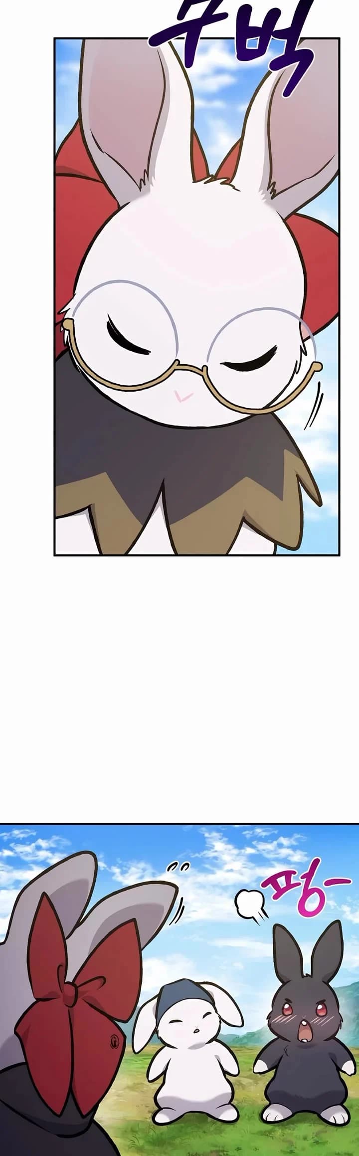 Page https://readmanhwaverse.com/images/solo-farming-in-the-tower/chapter-98/ch_98_58.jpg