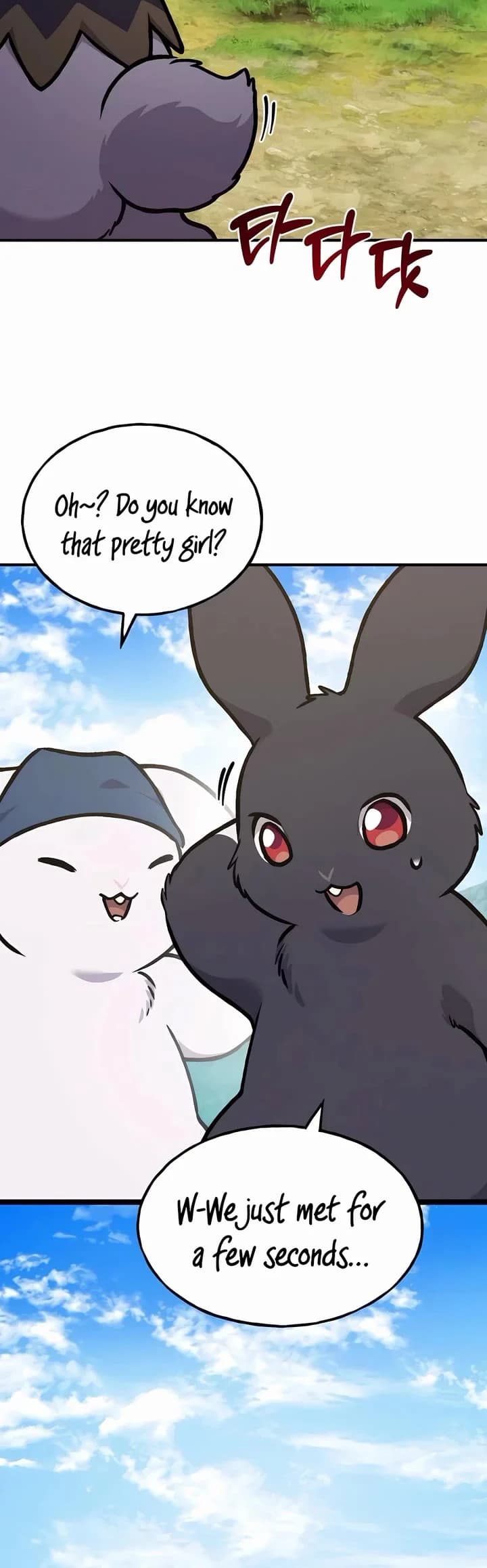 Page https://readmanhwaverse.com/images/solo-farming-in-the-tower/chapter-98/ch_98_59.jpg