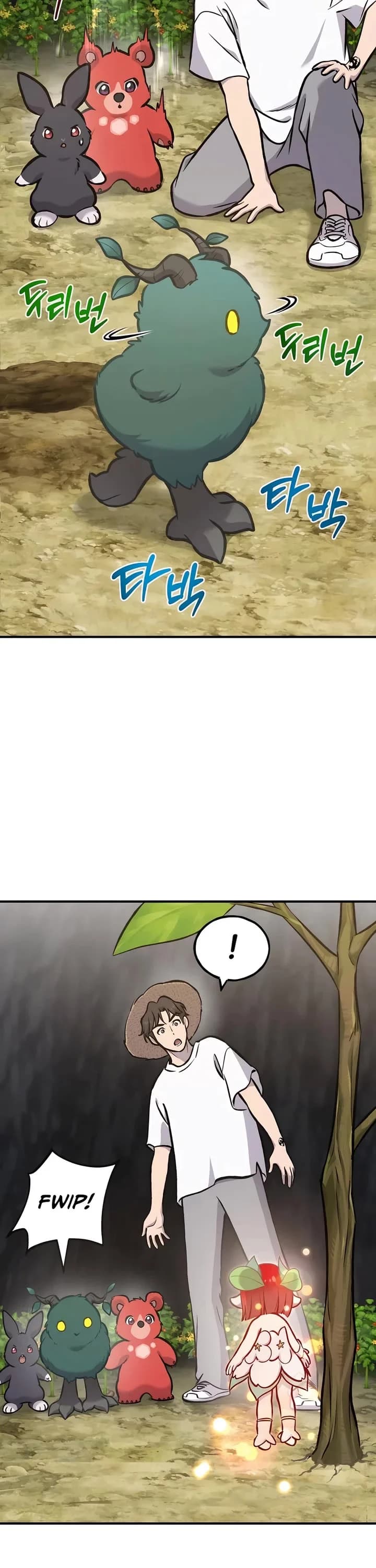 Page https://readmanhwaverse.com/images/solo-farming-in-the-tower/chapter-98/ch_98_6.jpg