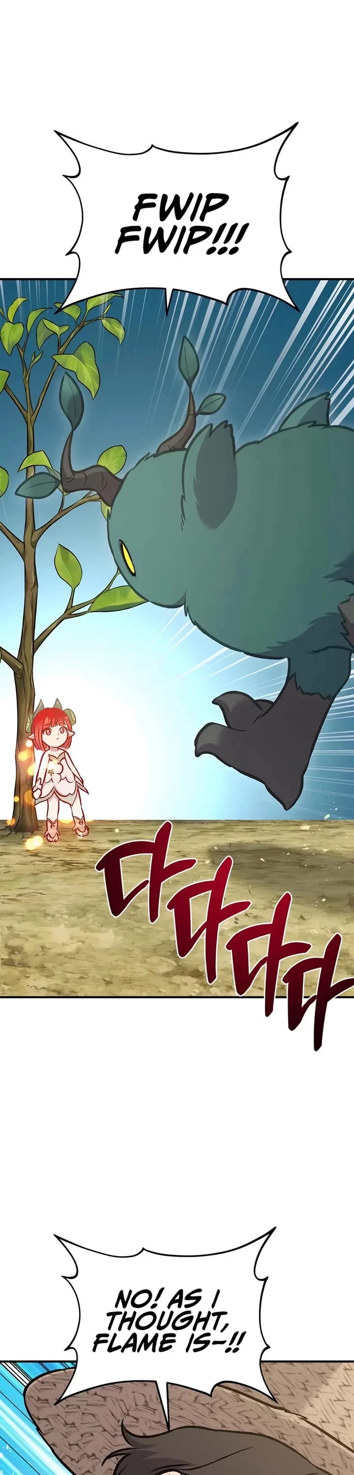 Page https://readmanhwaverse.com/images/solo-farming-in-the-tower/chapter-98/ch_98_7.jpg