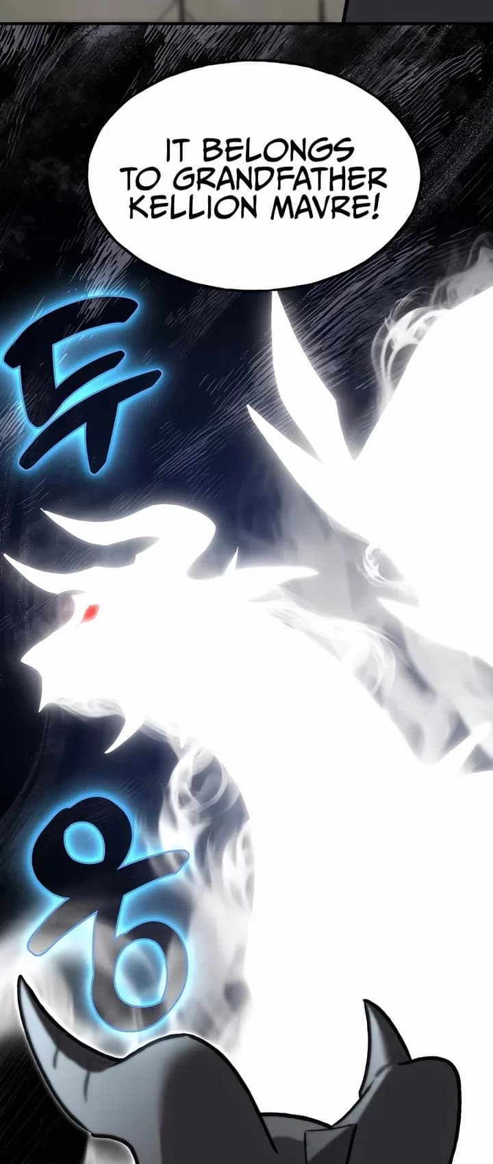 Page https://readmanhwaverse.com/images/solo-farming-in-the-tower/chapter-98/ch_98_75.jpg