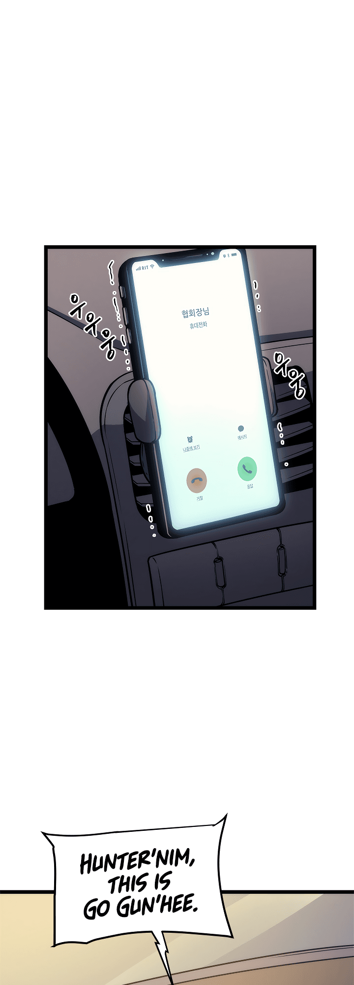 Page https://readmanhwaverse.com/images/solo-leveling/chapter-110/13.jpg