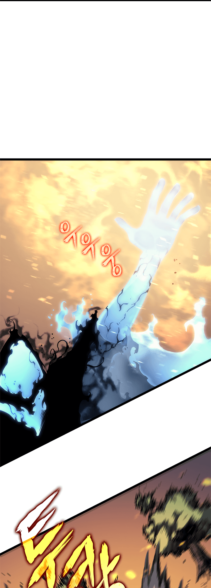 Page https://readmanhwaverse.com/images/solo-leveling/chapter-110/36.jpg