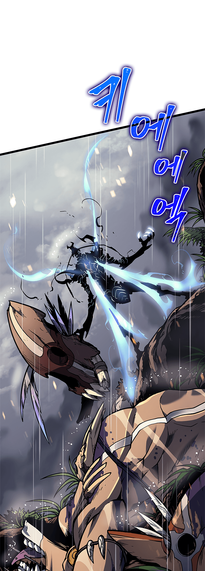Page https://readmanhwaverse.com/images/solo-leveling/chapter-110/47.jpg
