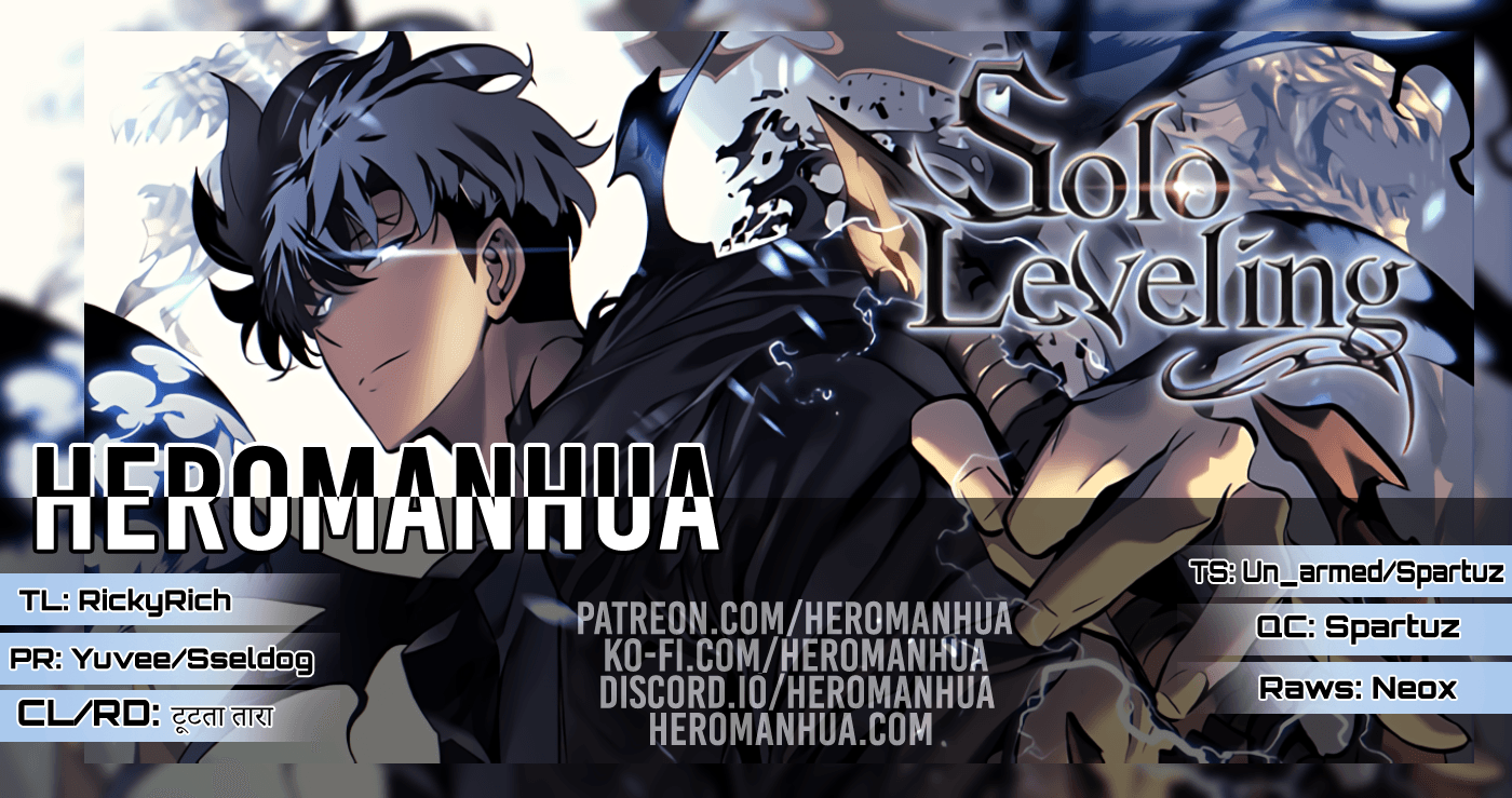 Page https://readmanhwaverse.com/images/solo-leveling/chapter-122/1.jpg