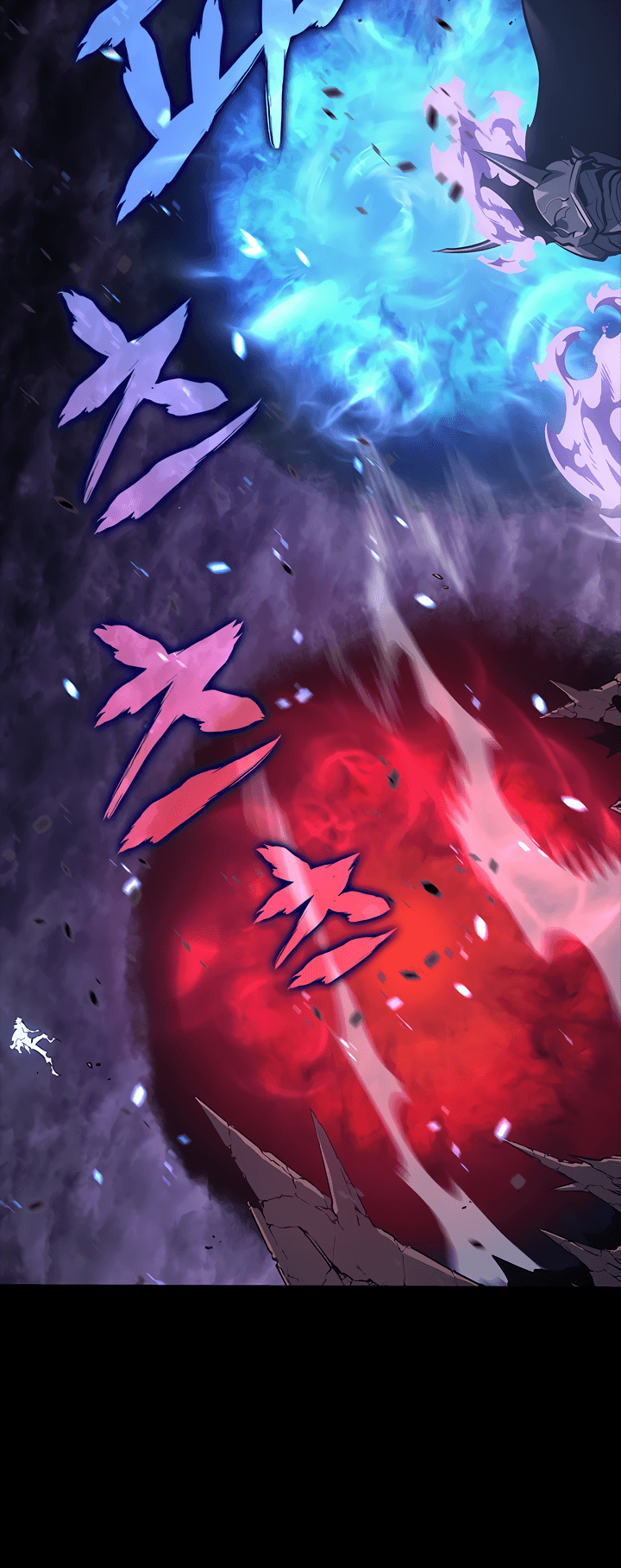 Page https://readmanhwaverse.com/images/solo-leveling/chapter-129/4.jpg