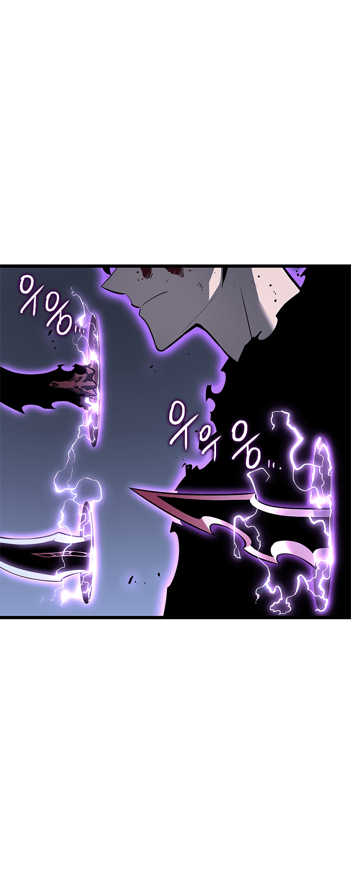 Page https://readmanhwaverse.com/images/solo-leveling/chapter-130/45.jpg