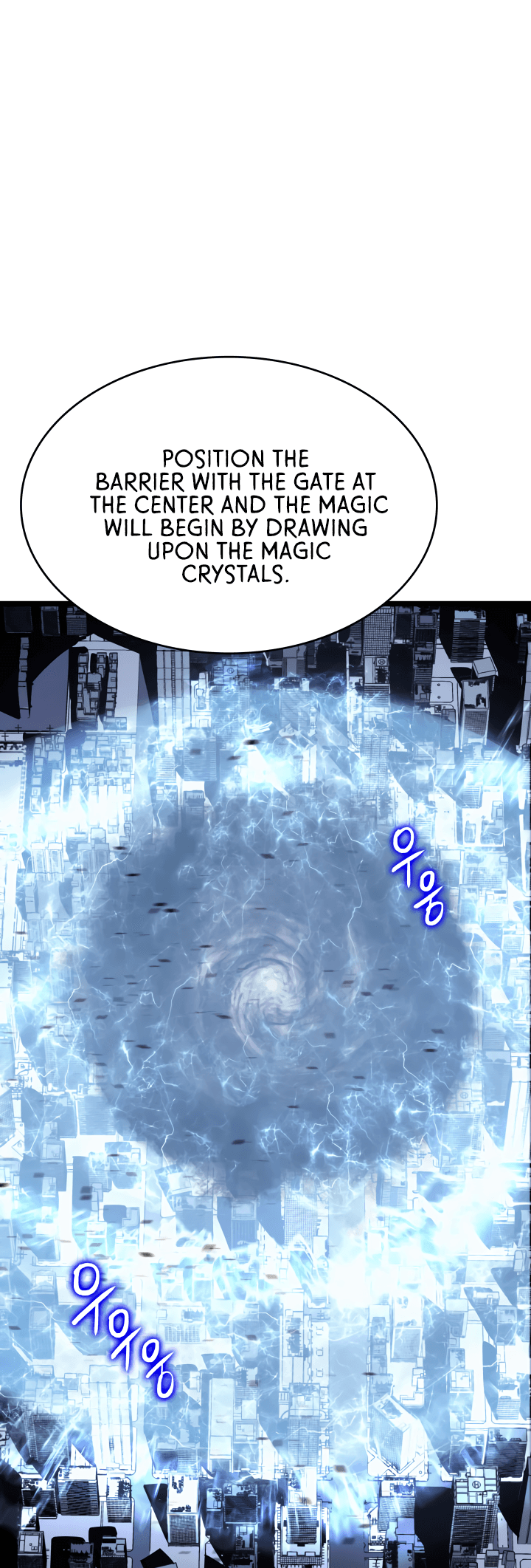 Page https://readmanhwaverse.com/images/solo-leveling/chapter-131/21.jpg