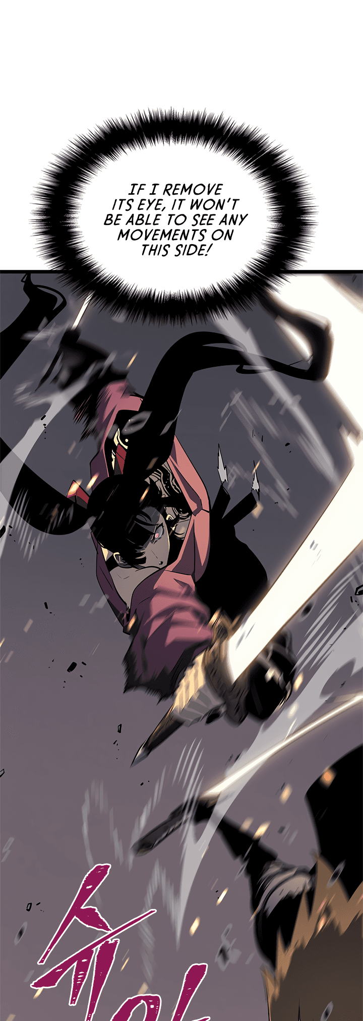Page https://readmanhwaverse.com/images/solo-leveling/chapter-132/21.jpg