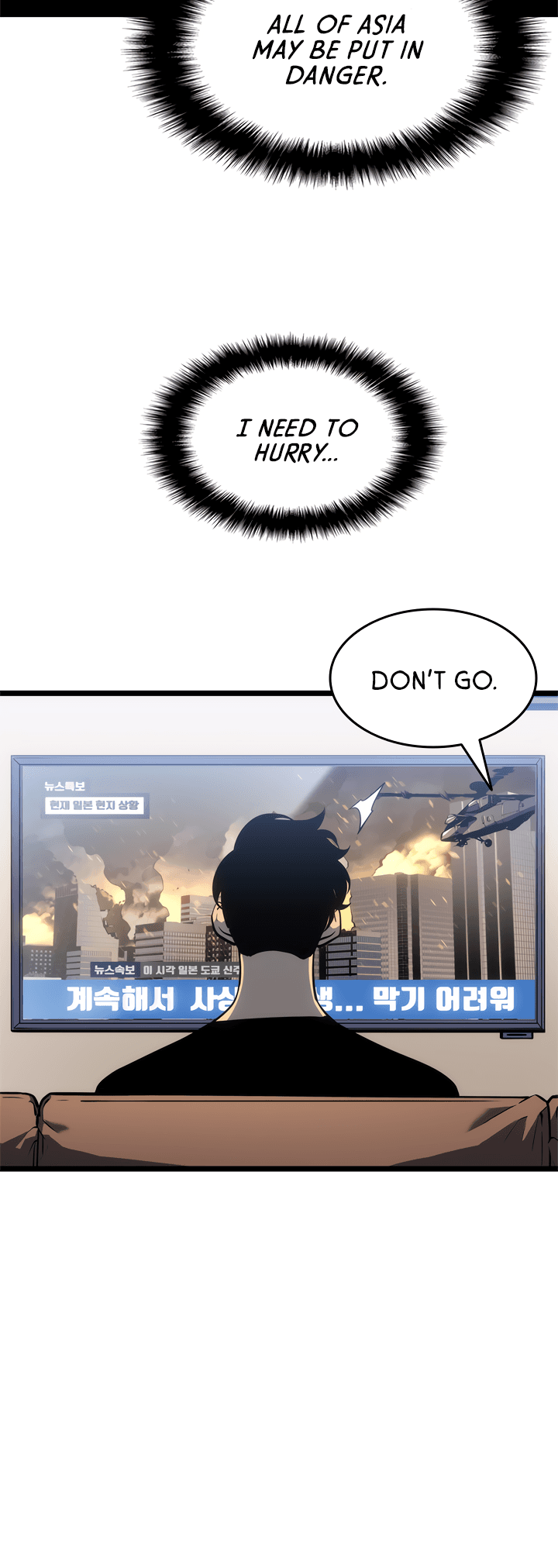 Page https://readmanhwaverse.com/images/solo-leveling/chapter-132/29.jpg