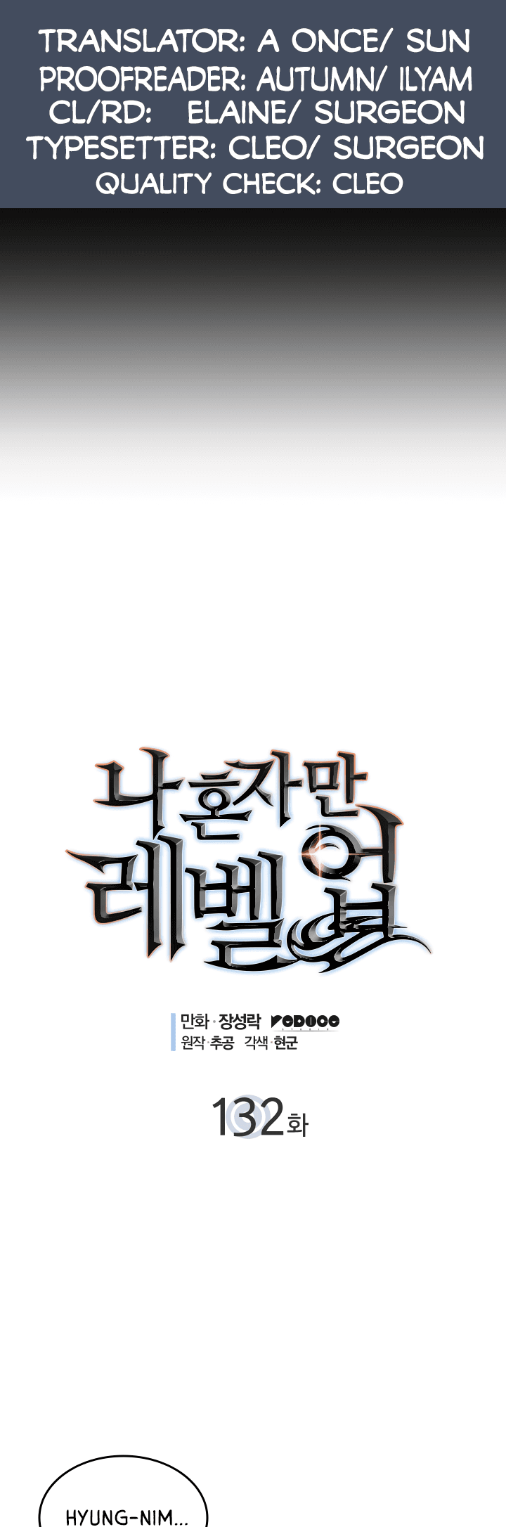 Page https://readmanhwaverse.com/images/solo-leveling/chapter-132/3.jpg