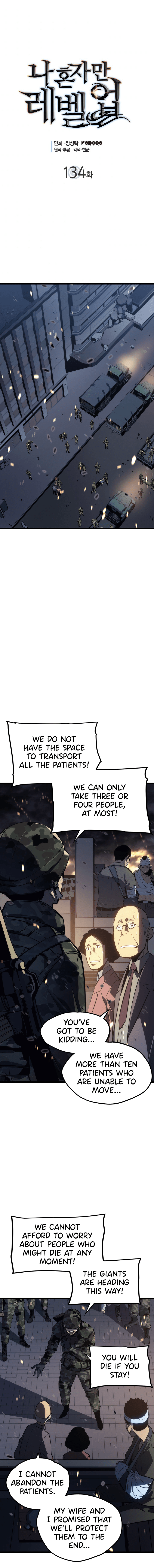 Page https://readmanhwaverse.com/images/solo-leveling/chapter-134/1.jpg