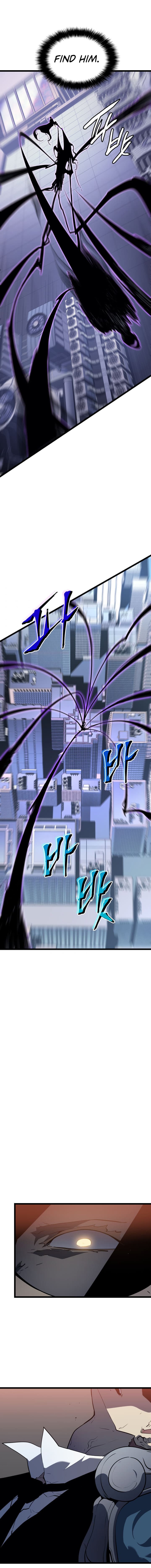 Page https://readmanhwaverse.com/images/solo-leveling/chapter-143/15.jpg