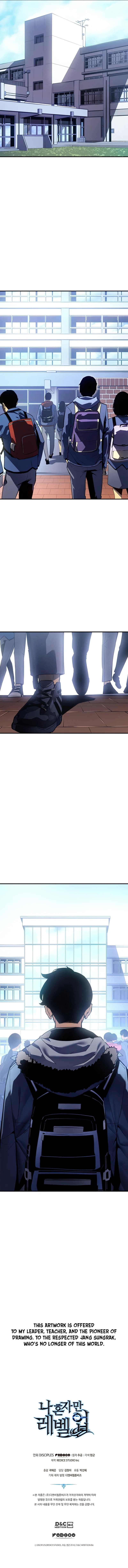 Page https://readmanhwaverse.com/images/solo-leveling/chapter-180/13.webp