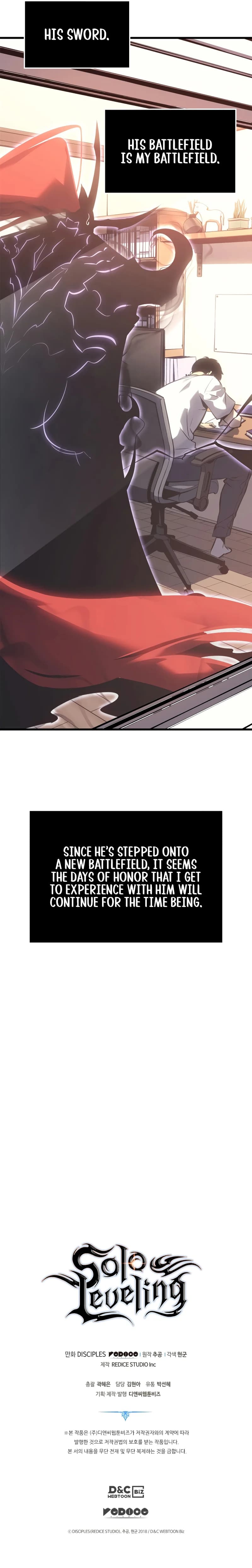 Page https://readmanhwaverse.com/images/solo-leveling/chapter-187/20.webp