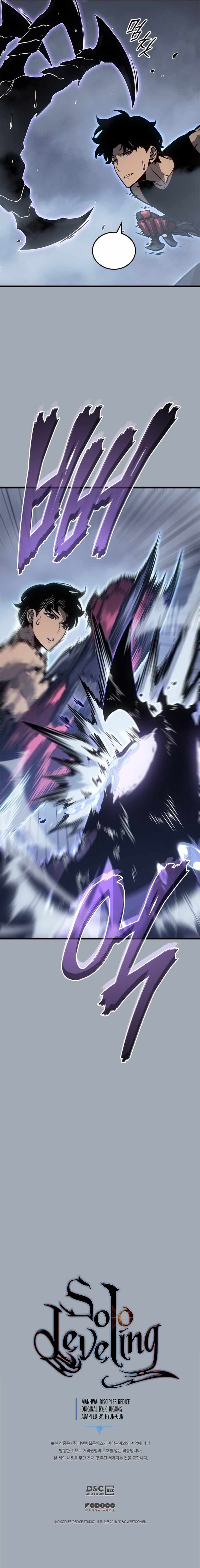 Page https://readmanhwaverse.com/images/solo-leveling/chapter-196/14.jpg