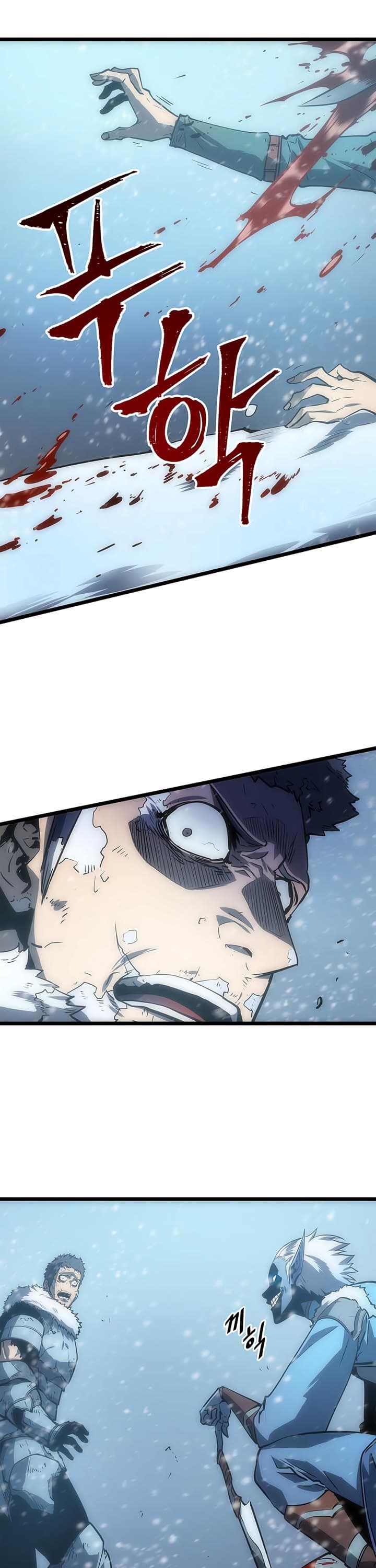 Page https://readmanhwaverse.com/images/solo-leveling/chapter-52/1.jpg