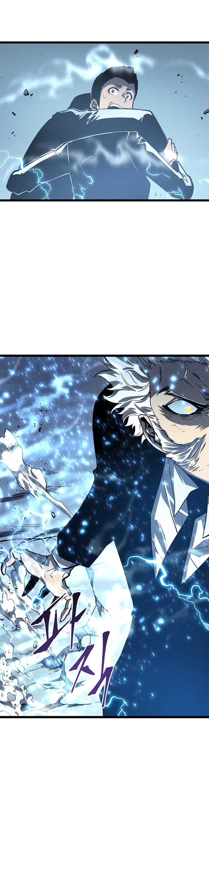 Page https://readmanhwaverse.com/images/solo-leveling/chapter-52/10.jpg