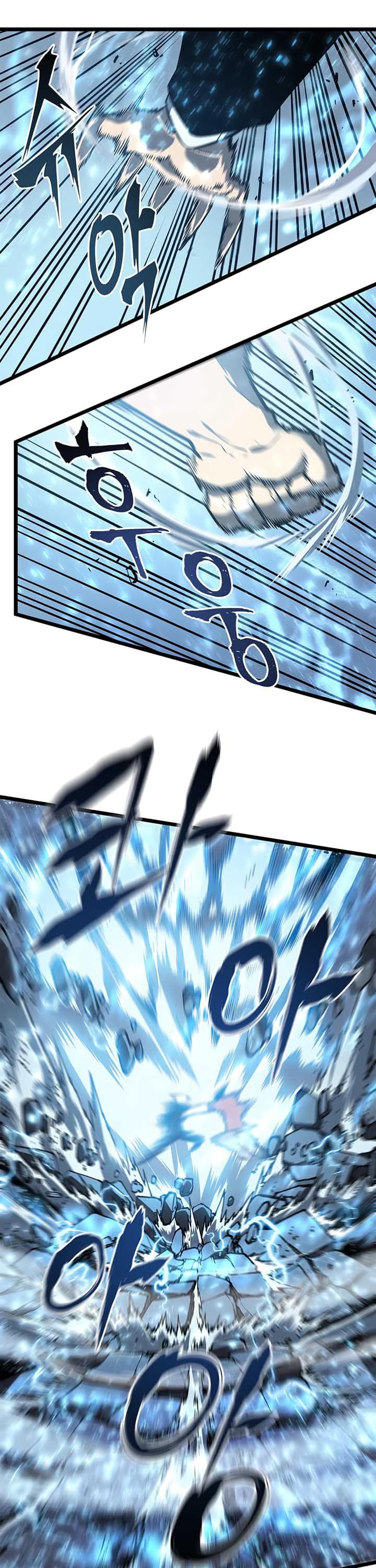 Page https://readmanhwaverse.com/images/solo-leveling/chapter-52/13.jpg