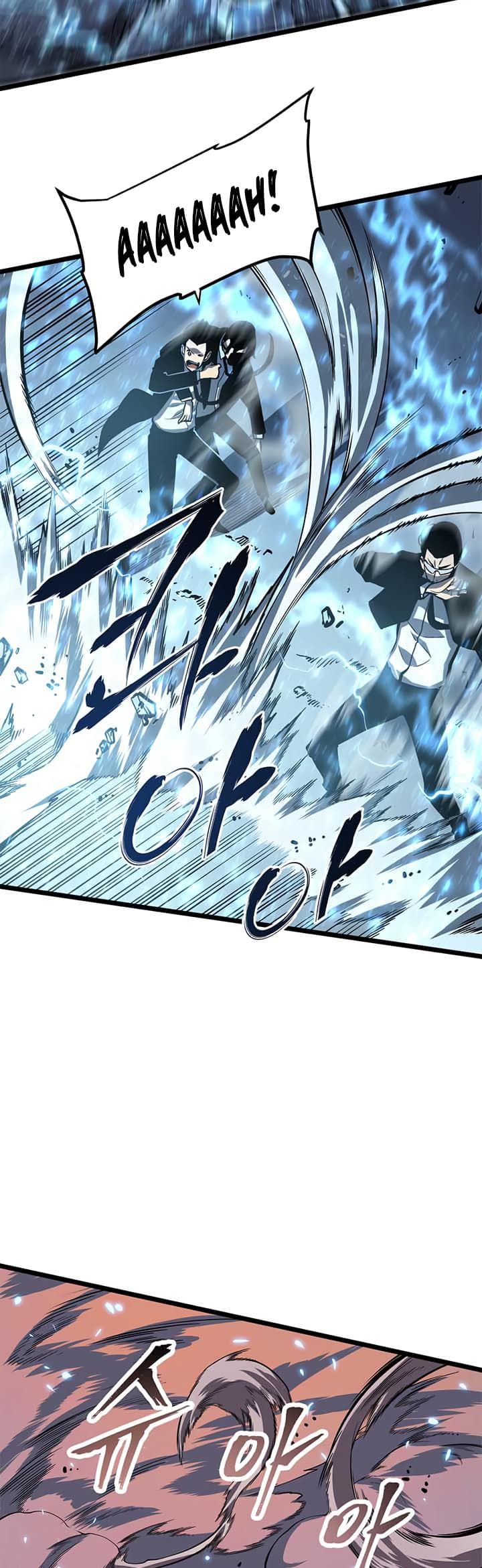 Page https://readmanhwaverse.com/images/solo-leveling/chapter-52/14.jpg