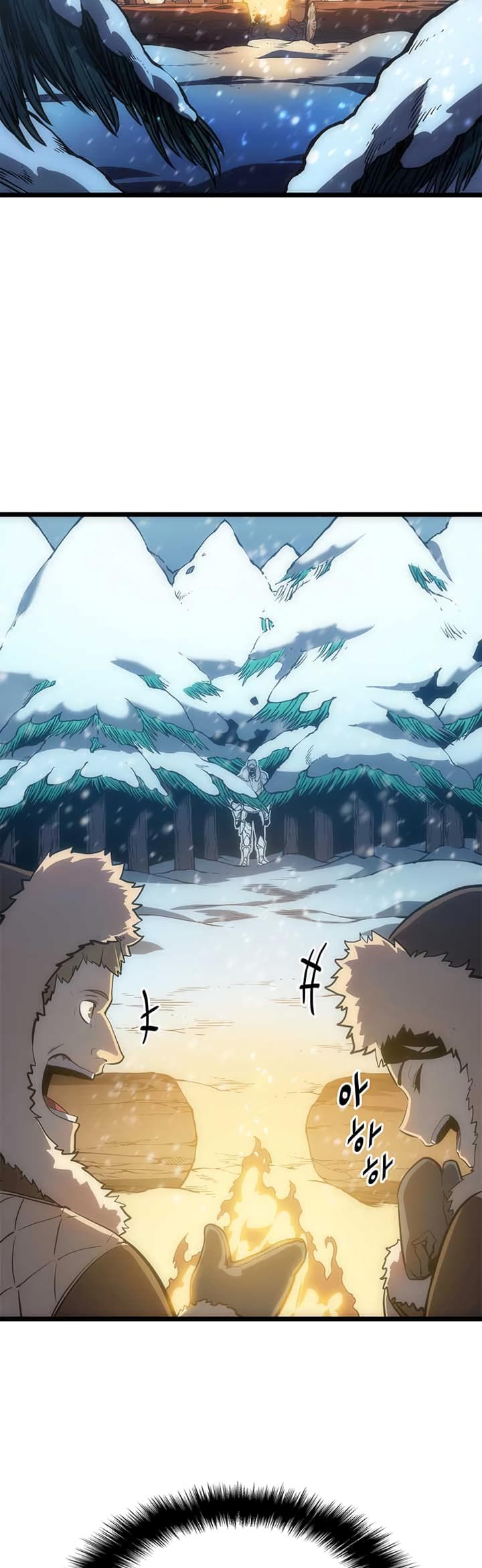 Page https://readmanhwaverse.com/images/solo-leveling/chapter-52/23.jpg