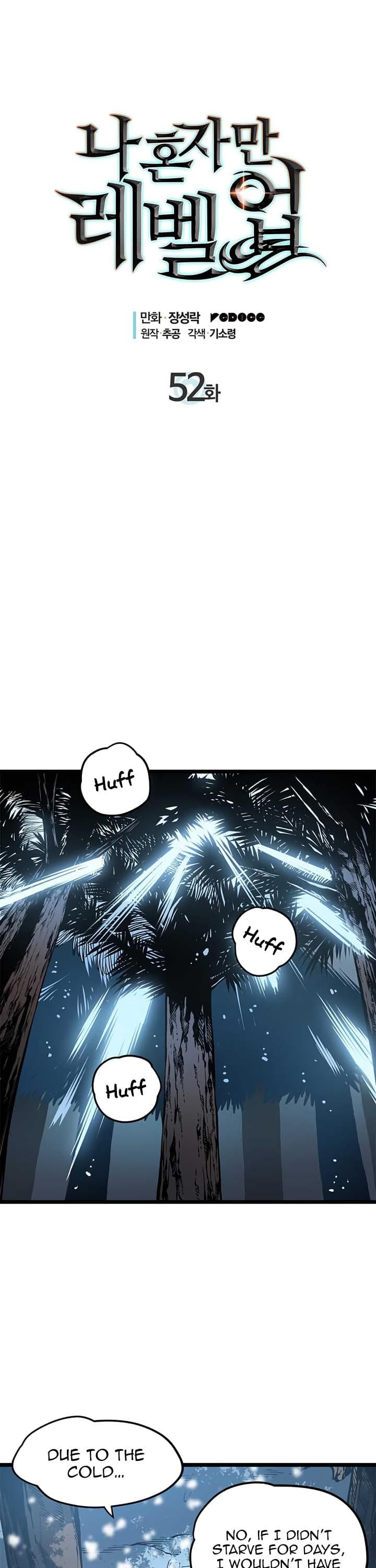 Page https://readmanhwaverse.com/images/solo-leveling/chapter-52/4.jpg